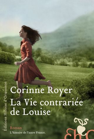 Eho_royer2PL1 Eho_royer2PL1
